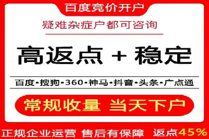 原生信息流广告案例分享